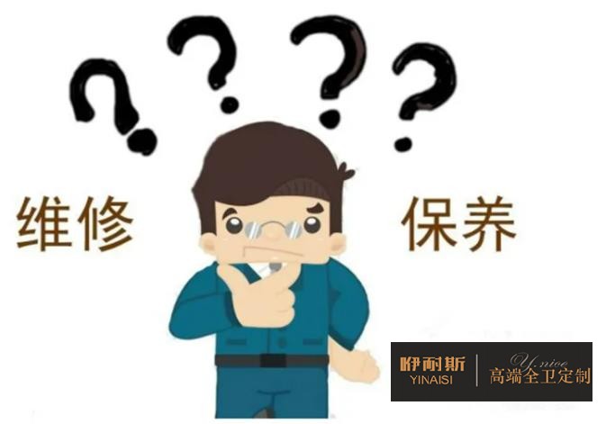 (衛(wèi)生間)衛(wèi)浴產(chǎn)品保養(yǎng)及維護大全